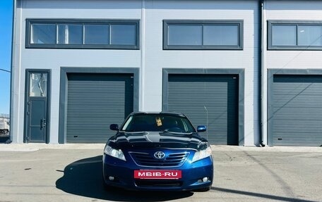 Toyota Camry, 2008 год, 1 279 000 рублей, 9 фотография