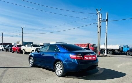 Toyota Camry, 2008 год, 1 279 000 рублей, 4 фотография