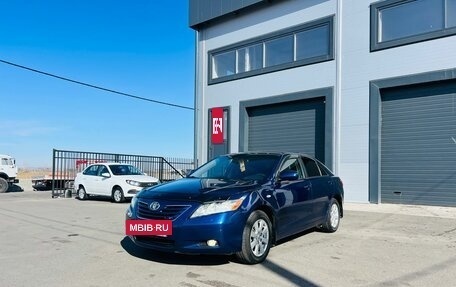 Toyota Camry, 2008 год, 1 279 000 рублей, 2 фотография