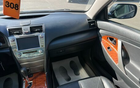 Toyota Camry, 2008 год, 1 279 000 рублей, 15 фотография