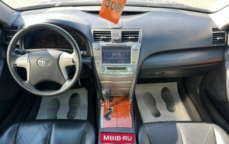 Toyota Camry, 2008 год, 1 279 000 рублей, 16 фотография