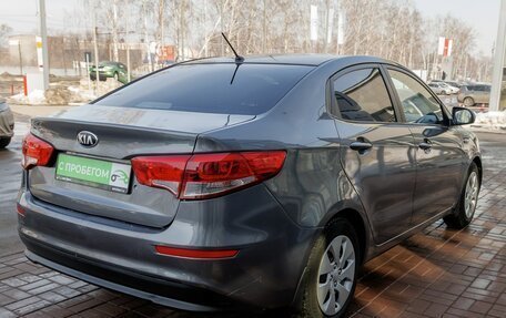 KIA Rio III рестайлинг, 2015 год, 790 000 рублей, 4 фотография