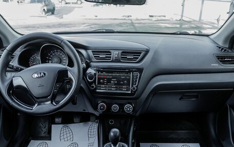 KIA Rio III рестайлинг, 2015 год, 790 000 рублей, 8 фотография