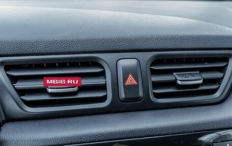 KIA Rio III рестайлинг, 2015 год, 790 000 рублей, 17 фотография