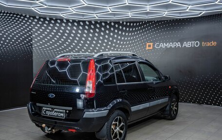 Ford Fusion I, 2006 год, 353 000 рублей, 2 фотография