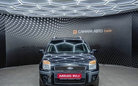 Ford Fusion I, 2006 год, 353 000 рублей, 7 фотография