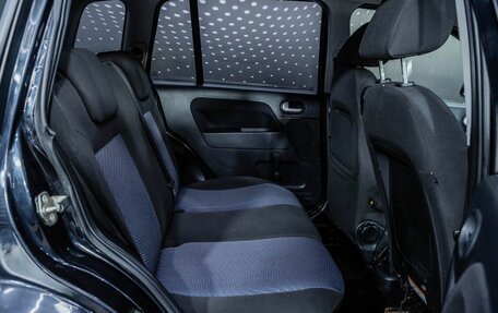 Ford Fusion I, 2006 год, 353 000 рублей, 17 фотография