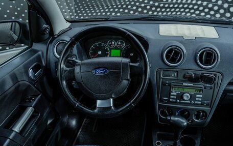 Ford Fusion I, 2006 год, 353 000 рублей, 11 фотография