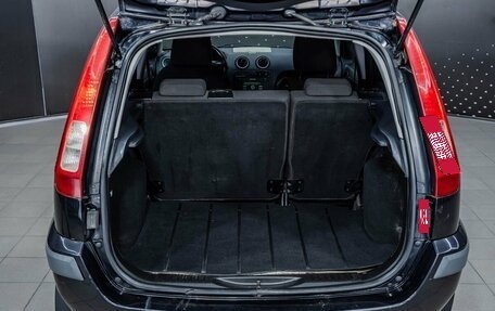 Ford Fusion I, 2006 год, 353 000 рублей, 9 фотография