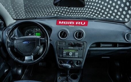 Ford Fusion I, 2006 год, 353 000 рублей, 12 фотография