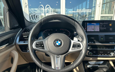 BMW X3, 2021 год, 6 990 000 рублей, 18 фотография