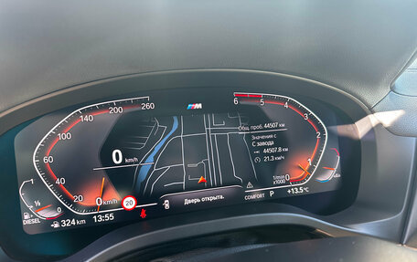 BMW X3, 2021 год, 6 990 000 рублей, 19 фотография