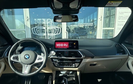 BMW X3, 2021 год, 6 990 000 рублей, 16 фотография