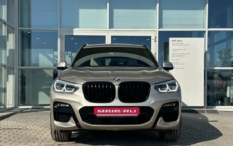 BMW X3, 2021 год, 6 990 000 рублей, 8 фотография