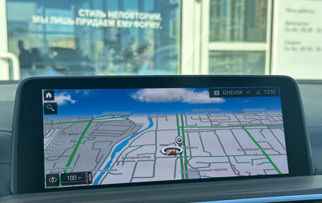 BMW X3, 2021 год, 6 990 000 рублей, 24 фотография