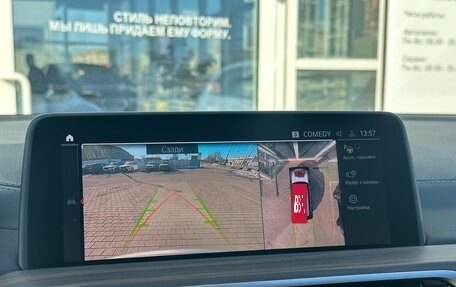 BMW X3, 2021 год, 6 990 000 рублей, 25 фотография