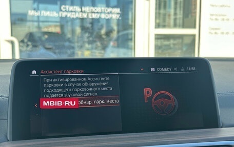 BMW X3, 2021 год, 6 990 000 рублей, 28 фотография