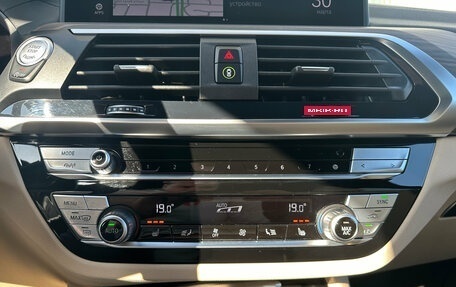 BMW X3, 2021 год, 6 990 000 рублей, 23 фотография