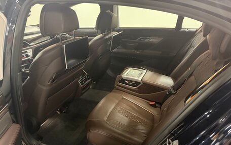 BMW 7 серия, 2018 год, 2 951 000 рублей, 8 фотография