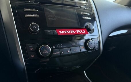 Nissan Teana, 2014 год, 1 549 000 рублей, 16 фотография