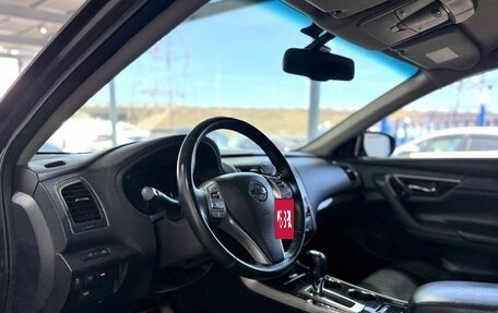 Nissan Teana, 2014 год, 1 549 000 рублей, 13 фотография