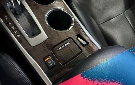 Nissan Teana, 2014 год, 1 549 000 рублей, 17 фотография