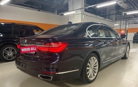 BMW 7 серия, 2018 год, 2 951 000 рублей, 5 фотография