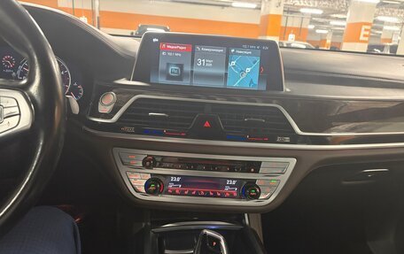 BMW 7 серия, 2018 год, 2 951 000 рублей, 11 фотография