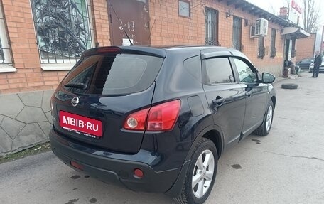 Nissan Qashqai, 2007 год, 800 000 рублей, 7 фотография
