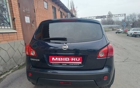 Nissan Qashqai, 2007 год, 800 000 рублей, 6 фотография