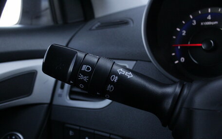 Hyundai Elantra V, 2015 год, 1 295 000 рублей, 12 фотография