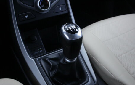 Hyundai Elantra V, 2015 год, 1 295 000 рублей, 17 фотография