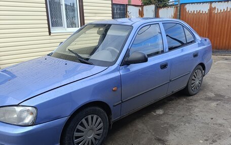 Hyundai Accent II, 2004 год, 285 000 рублей, 3 фотография