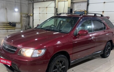 Nissan Rnessa, 1997 год, 230 000 рублей, 2 фотография