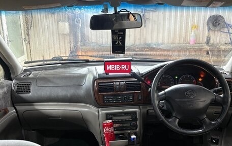 Nissan Rnessa, 1997 год, 230 000 рублей, 9 фотография