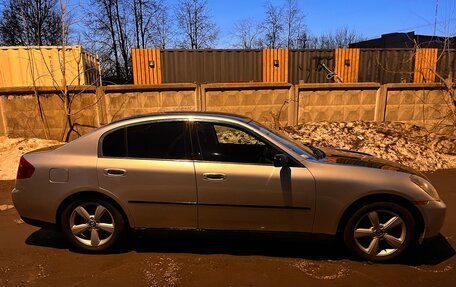 Nissan Skyline, 2004 год, 600 000 рублей, 4 фотография