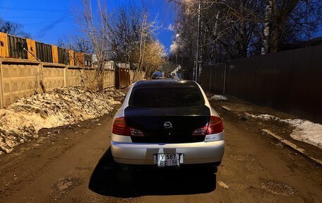 Nissan Skyline, 2004 год, 600 000 рублей, 7 фотография