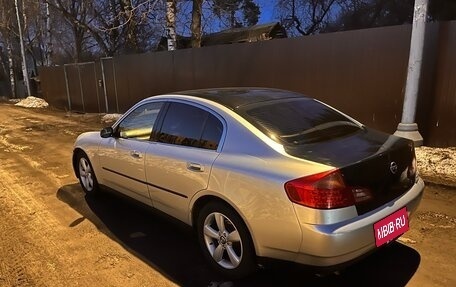 Nissan Skyline, 2004 год, 600 000 рублей, 5 фотография