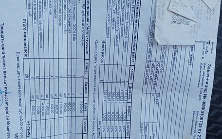 Volkswagen Caravelle T5, 2012 год, 2 490 000 рублей, 17 фотография