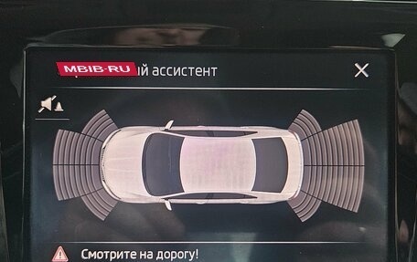 Skoda Rapid I, 2019 год, 1 285 000 рублей, 15 фотография