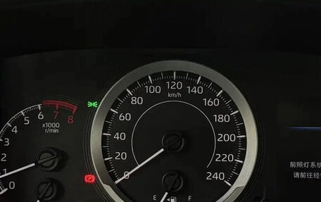 Toyota Corolla, 2022 год, 1 220 544 рублей, 16 фотография