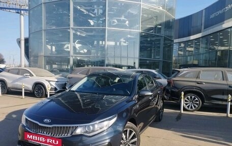 KIA Optima IV, 2019 год, 1 750 000 рублей, 2 фотография