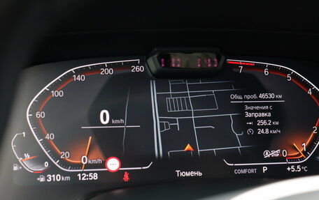 BMW X5, 2021 год, 8 250 000 рублей, 16 фотография