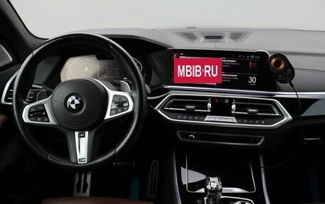 BMW X5, 2021 год, 8 250 000 рублей, 13 фотография