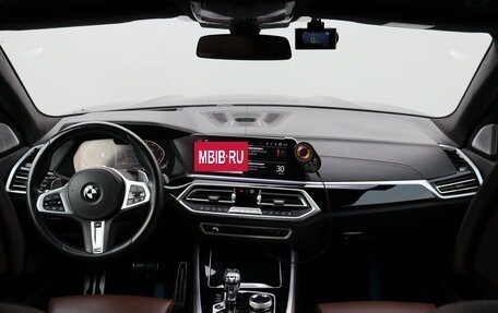 BMW X5, 2021 год, 8 250 000 рублей, 12 фотография