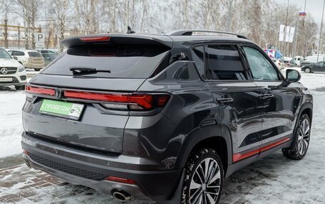 Changan CS35 Plus, 2024 год, 1 898 900 рублей, 5 фотография