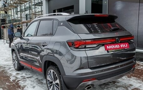 Changan CS35 Plus, 2024 год, 1 898 900 рублей, 7 фотография