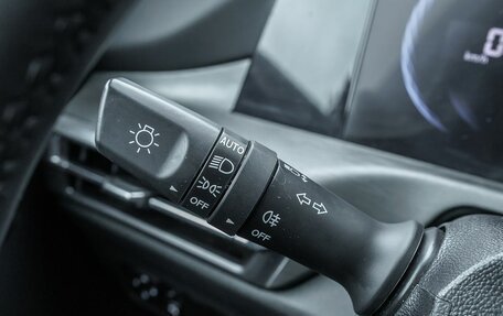 Changan CS35 Plus, 2024 год, 1 898 900 рублей, 20 фотография