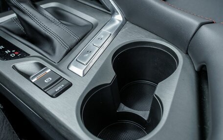 Changan CS35 Plus, 2024 год, 1 898 900 рублей, 27 фотография