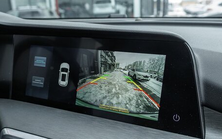 Changan CS35 Plus, 2024 год, 1 898 900 рублей, 28 фотография